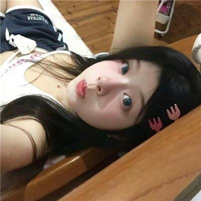 吓一秒恋人
